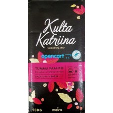 Кофе kulta Katriina 500 гр молотый